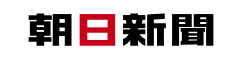 株式会社朝日新聞社