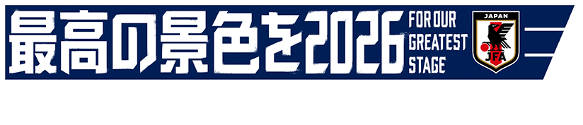 PHOTO LIBRARY