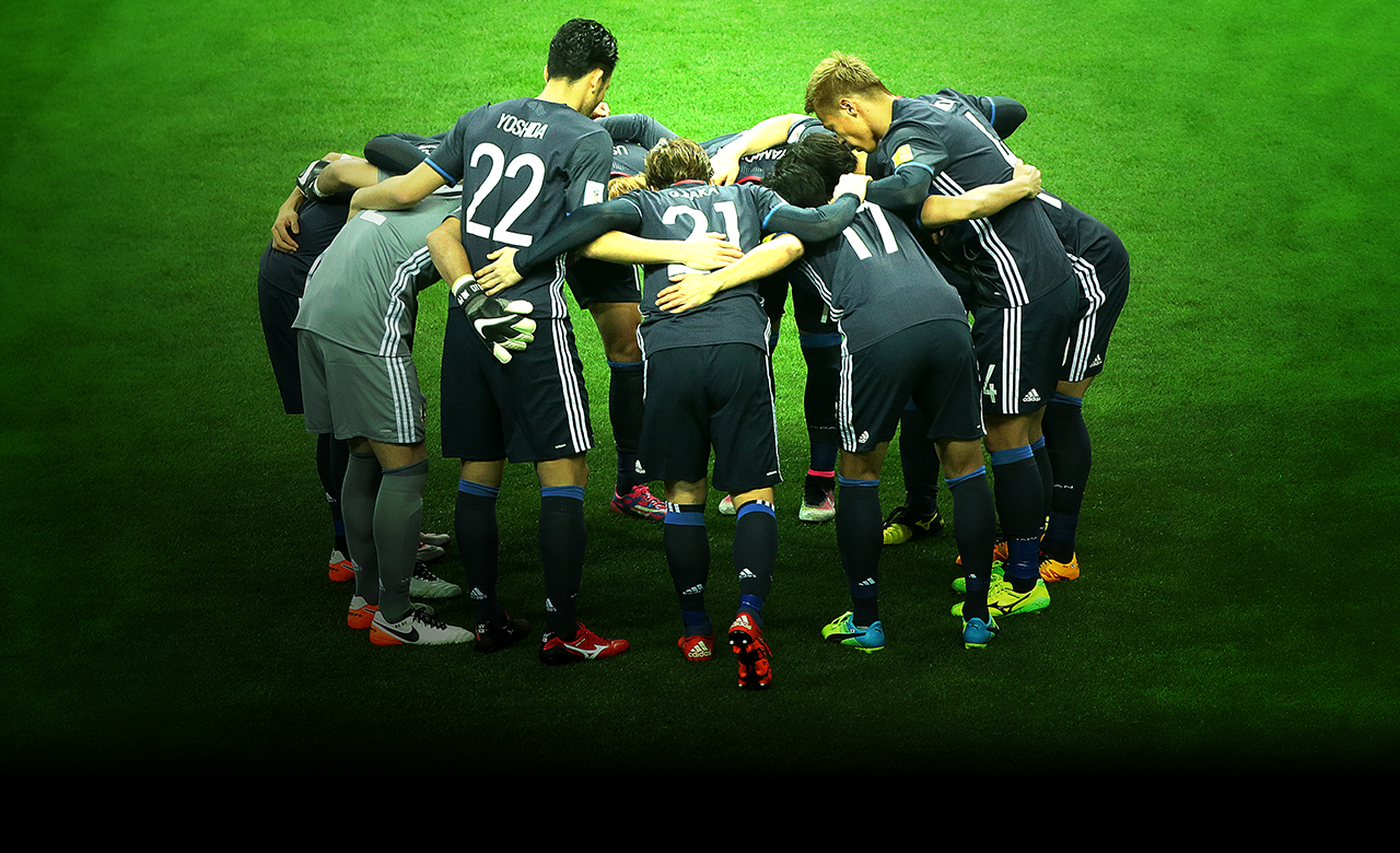 日本代表ワールドカップ予選激闘の歴史 アジア最終予選 Road To Russia Samurai Blue 日本代表 Jfa 日本サッカー協会