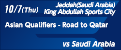 FIFA World Cup Qatar 2022™ / Asian Qualifiers - Road to Qatar [10/7]