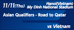 FIFA World Cup Qatar 2022™ / Asian Qualifiers - Road to Qatar [11/11]