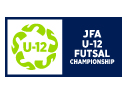 JFAバーモントカップ 全日本U-12フットサル選手権大会 @VERMONTCUP