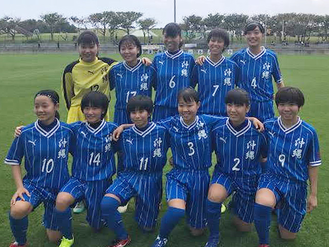 Okinawa Prefecture High School Women's Select Team