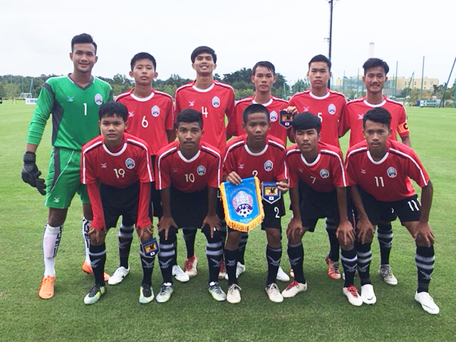 U-17カンボジア代表