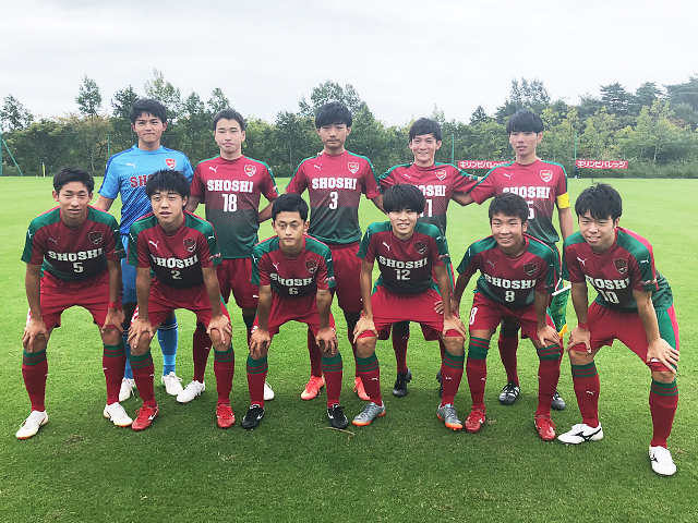 U-17尚志高等学校