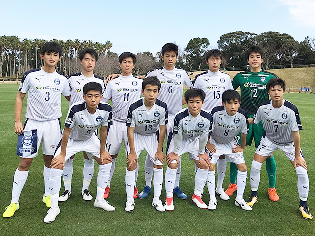 鹿児島ユナイテッドFC U-18