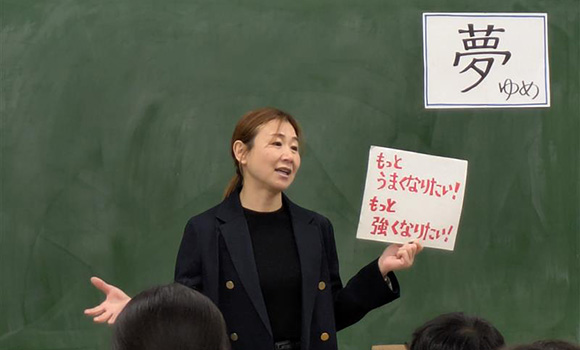 ゆめのたねの教室イメージ