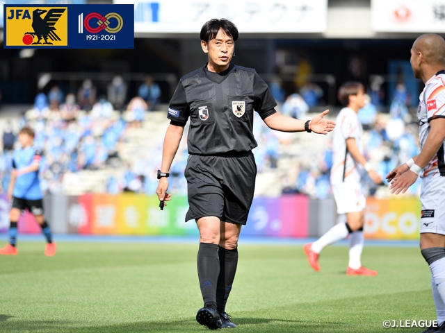 Jfa 公益財団法人日本サッカー協会 審判