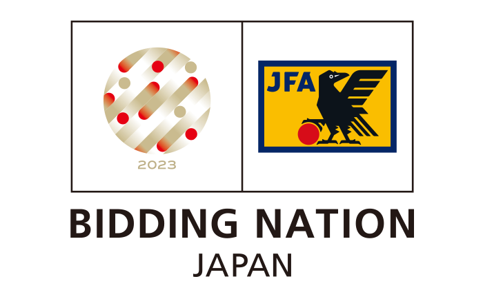 Fifa女子ワールドカップ23 日本招致 Jfa 公益財団法人日本サッカー協会