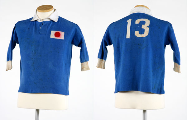 日本サッカーミュージアム 公益法人日本サッカー協会