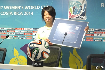 FIFA U-17女子ワールドカップ コスタリカ 2014