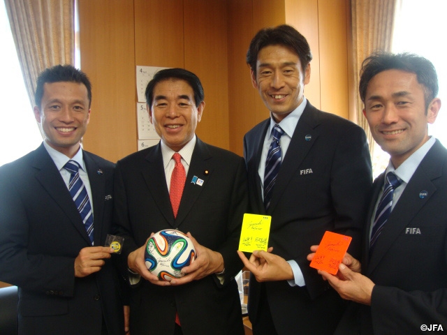 2014 FIFA World Cup Brazil referees make courtesy call to Minister SHIMOMURA 