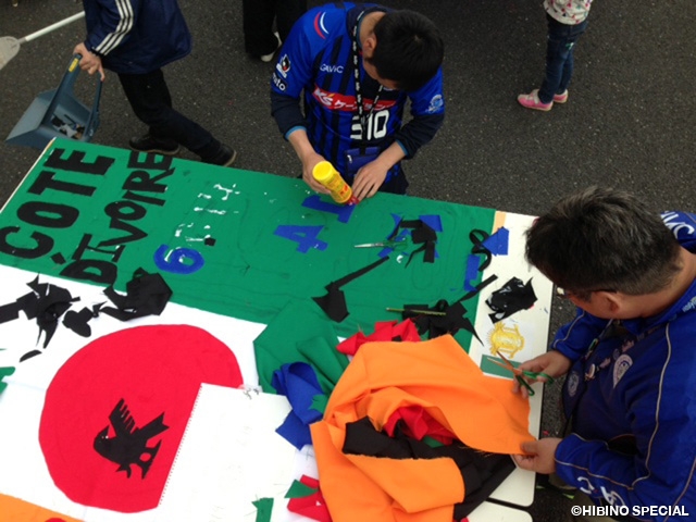 MATCH FLAG PROJECT Workshop Held at K's Denki Stadium Mito