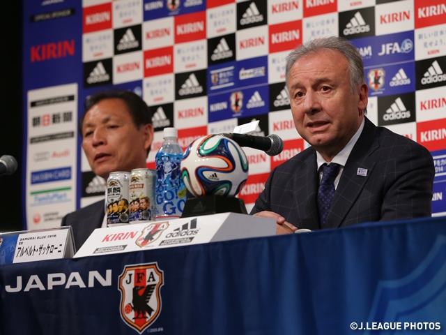 2014 FIFA World Cup Brazil, Kirin Challenge Cup(vs Cyprus) SAMURAI BLUE(Japan National Team) Players