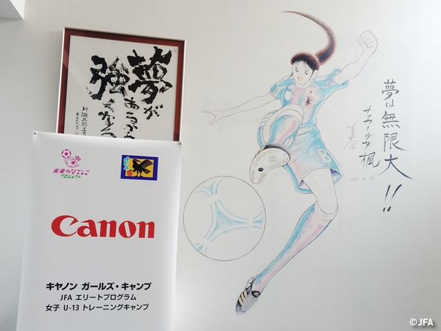 Canon Girls Camp starts at J-GREEN Sakai today 