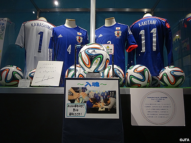 日本サッカーミュージアム　「特別開館日/開館時間」のお知らせ