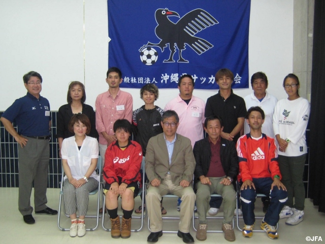 2014年度JFA・SMCサテライト講座 in 沖縄を開催