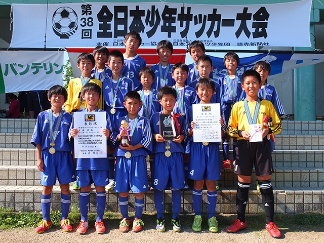 第38回全日本少年サッカー大会　全国に先駆けて岐阜県代表が決定