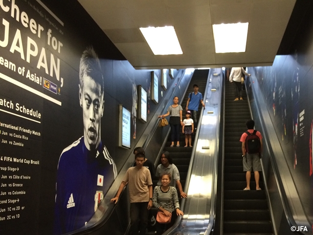 SAMURAI BLUE（日本代表）応援企画 in タイ　6/1よりバンコクの地下鉄駅装飾を開始