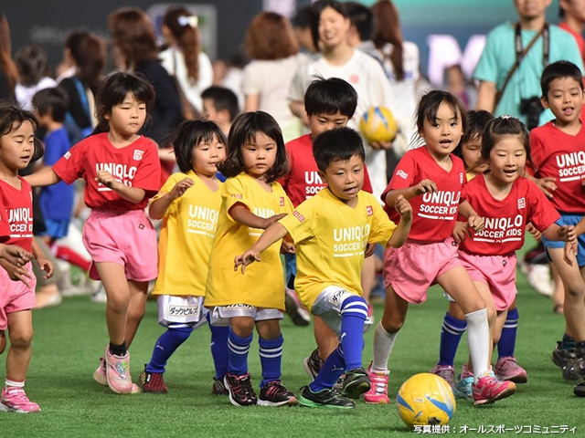 Over 2,400 kids participated in “JFA UNIQLO Soccer Kids” in Fukuoka Yahuoku Dome