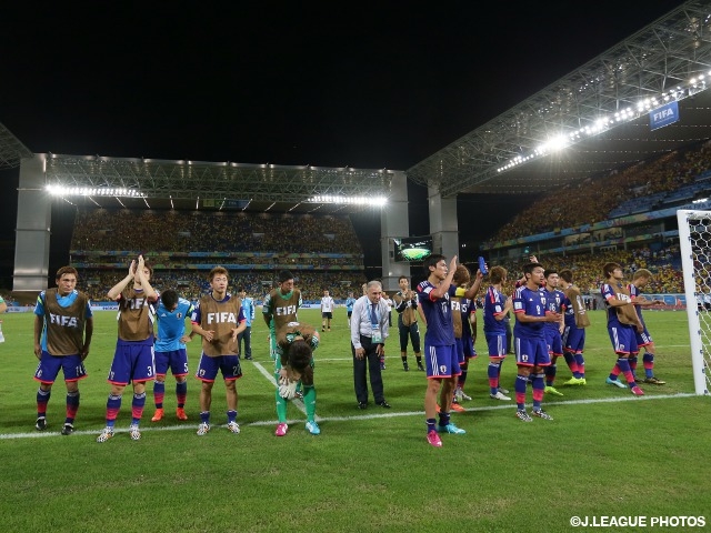 Japan denied by Colombia, out of World Cup