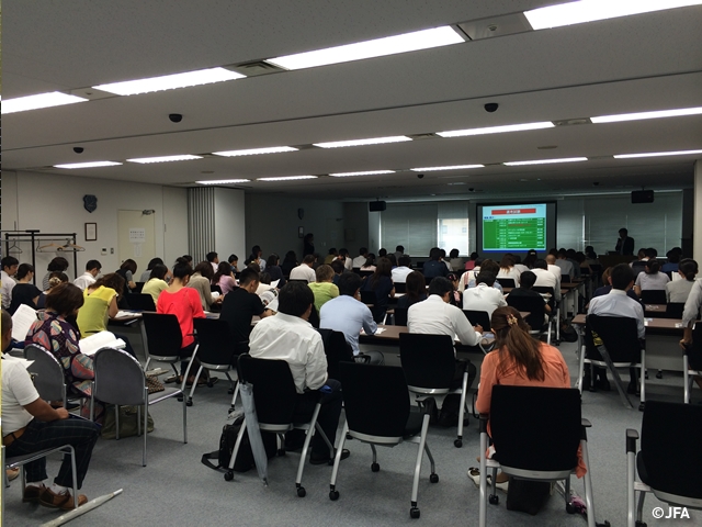 JFAアカデミー福島の活動を紹介する説明会をJFAハウスで実施