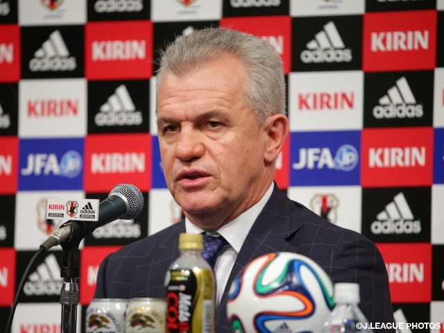 Javier Aguirre, New head coach of Japan National Team speaks of his aspirations at inaugural press conference: ‘I want to build a team that works hard’