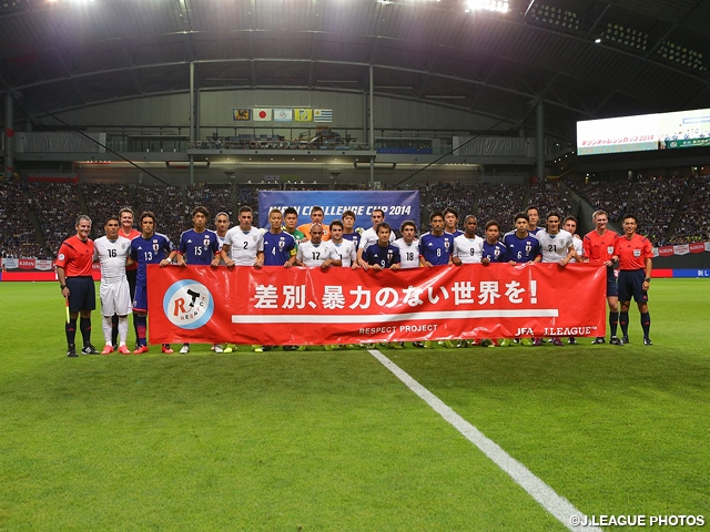 Pre-match ceremony at Kirin Challenge Cup 2014 game against Uruguay held - JFA Respect Fair Play Days 2014 for the world without   discrimination and violence!