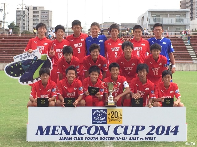 WEST win Menicon Cup 2014 Japan Club Youth Soccer (U-15) EAST vs WEST