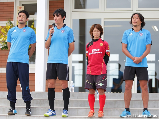 The 1st JFA Reconstruction Support Football Festival held in Soma, Fukushima