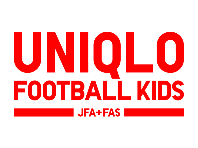 「JFA+FASユニクロフットボールキッズ」10月12日（日）　シンガポールサッカー協会とグラスルーツイベントを初開催