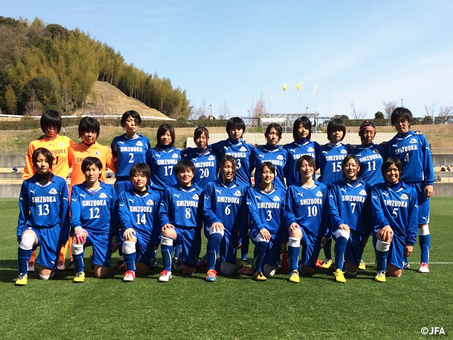 都道府県サッカー協会取り組み紹介-女子の取り組み（静岡県サッカー協会）