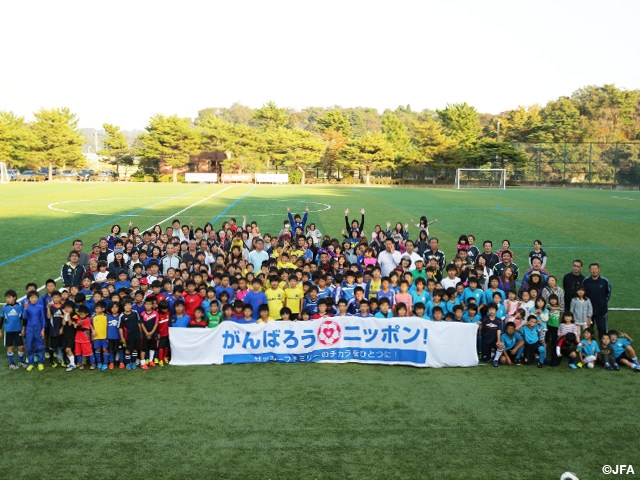 JFA復興支援サッカーフェスティバル 第3回を宮城県MFA松島フットボールセンターで開催