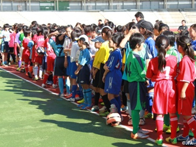 JFAガールズサッカーフェスティバル　千葉県柏市の千葉県立柏の葉公園総合競技に、約560人が参加！