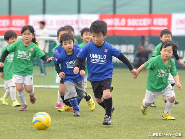 Over 2,000 kids enjoyed football at the JFA Uniqlo Soccer Kids in Seibu Dome