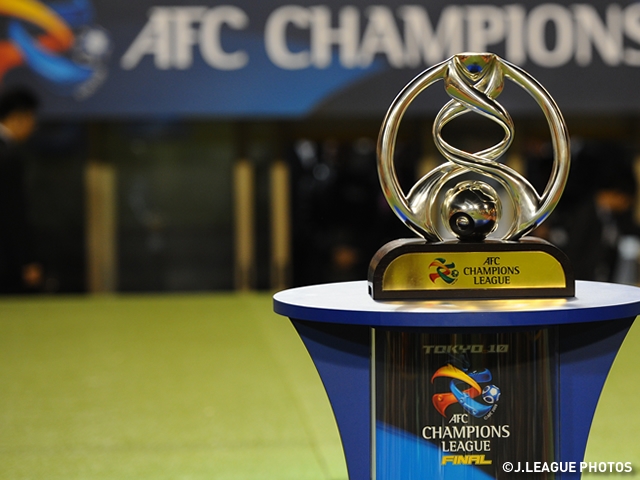 AFCチャンピオンズリーグ2015　グループステージ　組み合わせ決定