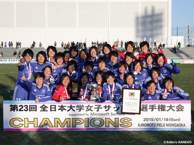 日本体育大学が2年ぶり16度目の優勝　第23回全日本大学女子サッカー選手権大会