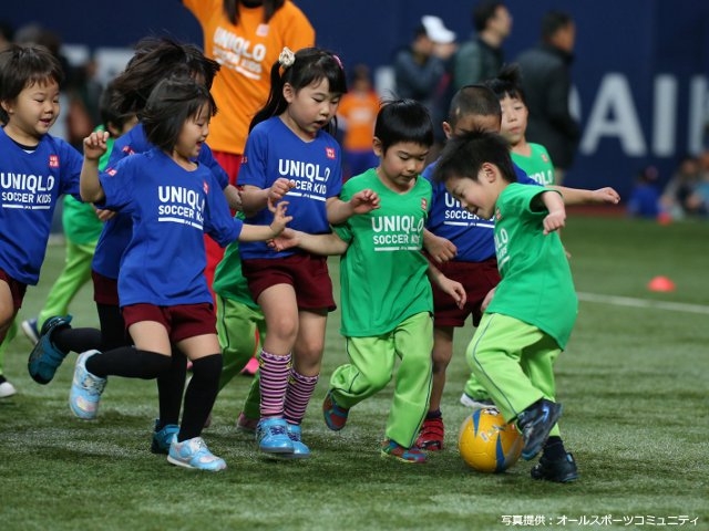 JFA Uniqlo Soccer Kids in Osaka successful with over 2,000 participants