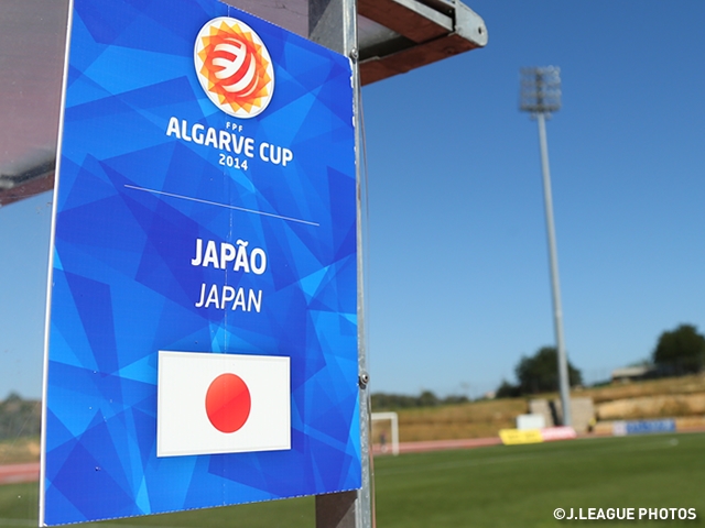 なでしこジャパン（日本女子代表） アルガルベカップ（3/4～11＠ポルトガル）試合スケジュール・テレビ放送決定