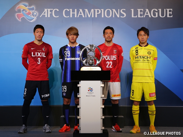 Aclグループステージ いよいよ開幕 G大阪 鹿島がホームで初戦 Jfa 公益財団法人日本サッカー協会