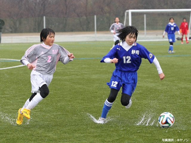 キヤノン ガールズ・エイト　JFA東海ガールズ・エイト(U-12) サッカー大会　三重県女子トレセンU-12シルバーが優勝