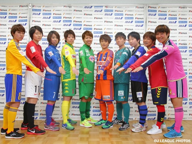 ２０１５プレナスなでしこリーグ ２０１５プレナスチャレンジリーグ いよいよ開幕 Jfa 公益財団法人日本サッカー協会