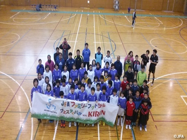 JFAキッズサッカーフェスティバル 兵庫県兵庫県神戸市の北神戸田園スポーツ公園体育館に、約140人が参加！