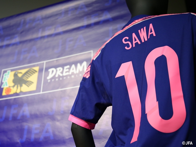 FIFA女子ワールドカップ カナダ2015 なでしこジャパン　ピンクナンバー＆ネーム入りユニフォーム着用のお知らせ