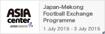 Japan-Mekong Football Exchange Programme