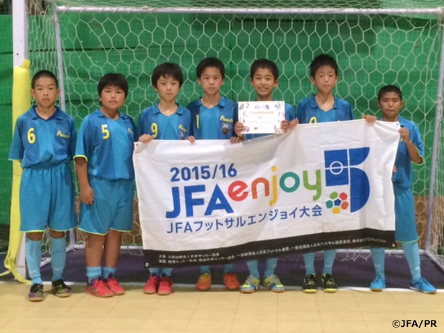 JFAエンジョイ5　U-12カテゴリーをフッチ・スポーツパークPIVO（北海道札幌市）で開催