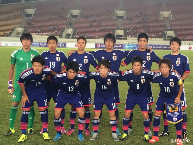 U-18日本代表　AFC U-19選手権2016予選　初戦を勝利で飾る！