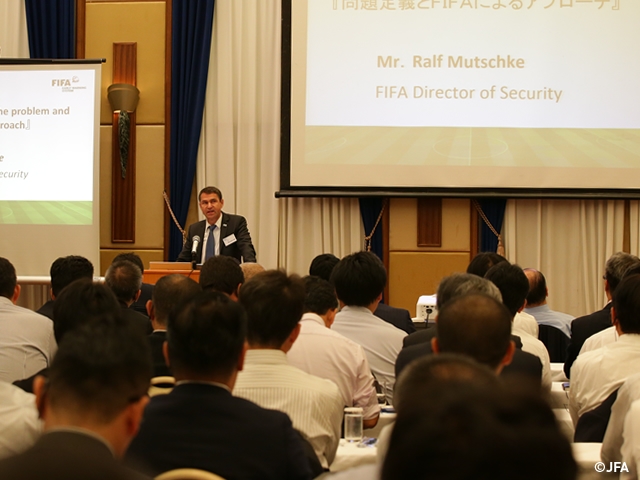 FIFA subsidiary Early Warning System holds combatting match manipulation seminar in Japan
