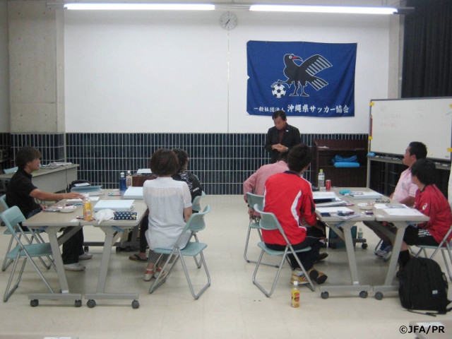 2015年度JFA･SMCサテライト講座 in 沖縄　受講生募集開始
