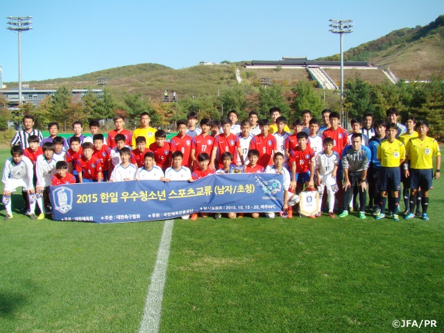 JFAエリートプログラム U-14韓国遠征 ～JOC日韓競技力向上スポーツ交流事業～報告